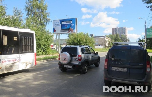 GID: PMBB30012Б