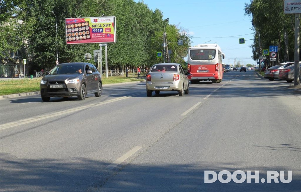 GID PMBB30013Б