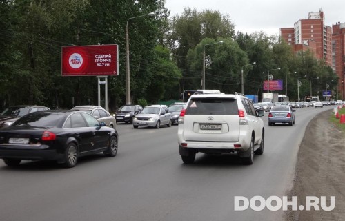 GID: PMBB30014Б