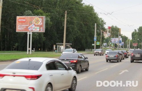 GID: PMBB30016Б