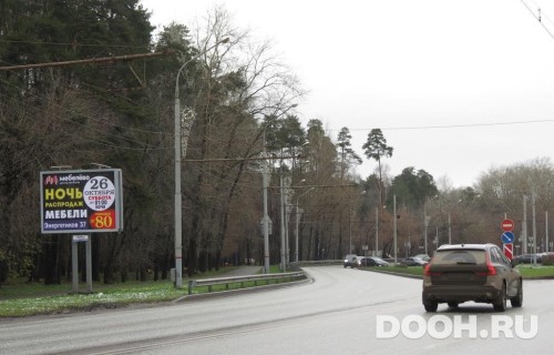 GID: PMRB30019Б