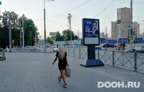 GID: PMCF00326Б