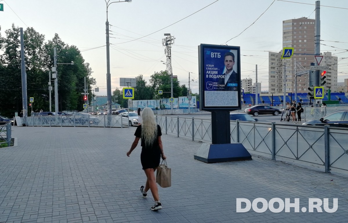 GID PMCF00326Б