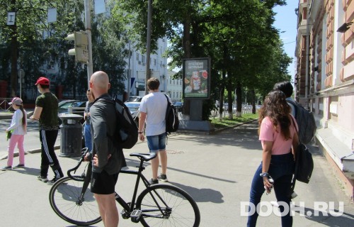 GID: PMCF00323Б4