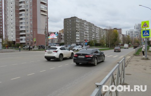 GID: PMBB30048Б1