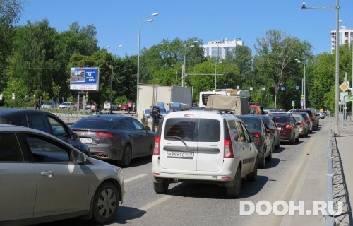 GID: PMRB30004Б