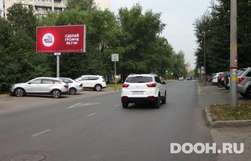GID: PMBB30040Б