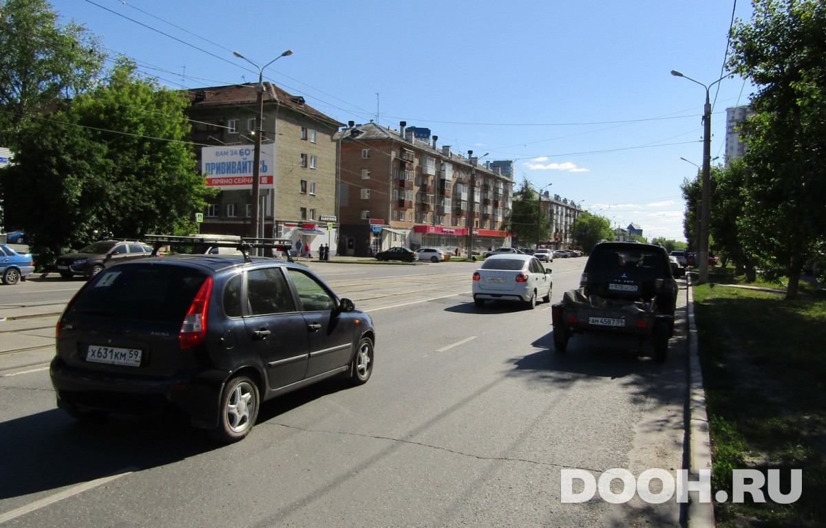 GID PMBB01293Б