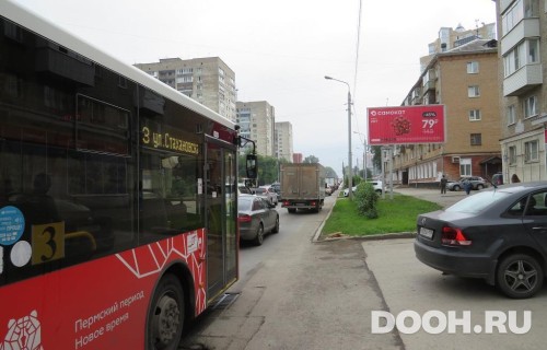 GID: PMBB30020А2