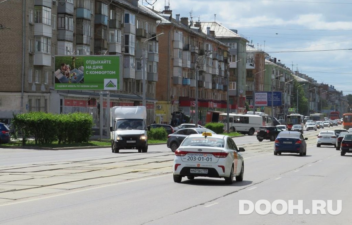 GID PMBB30020Б
