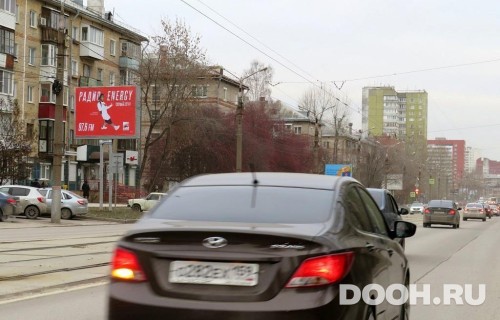 GID: PMRB30006Б