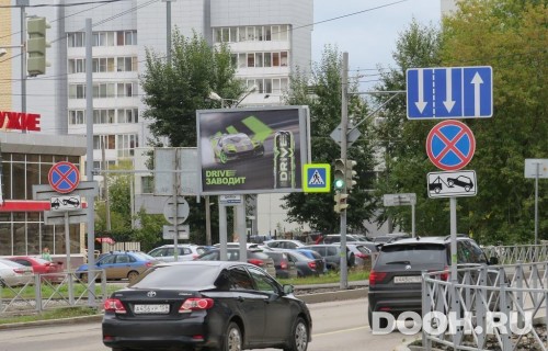 GID: PMRB30007Б
