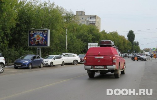 GID: PMRB30017Б1