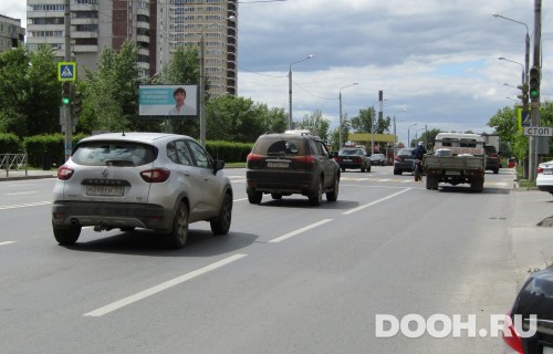 GID: PMBB01279Б