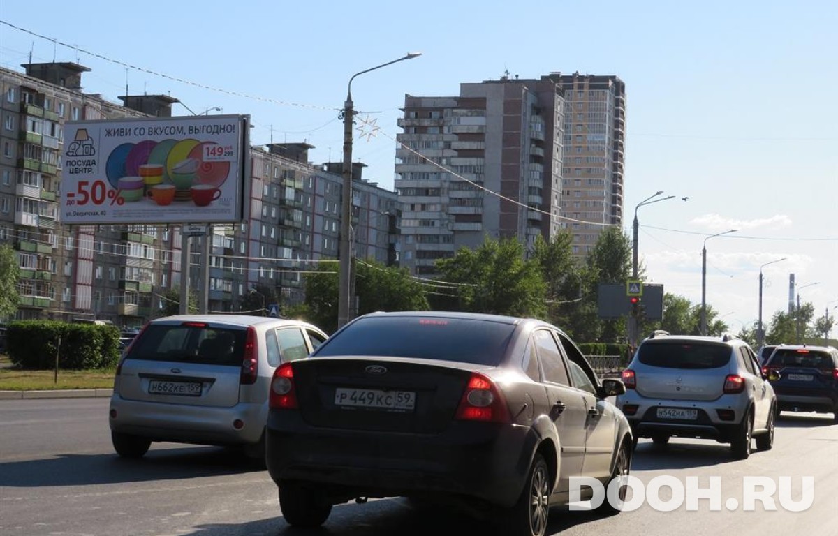 GID PMBB30021Б