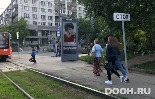 GID: PMMB30002С