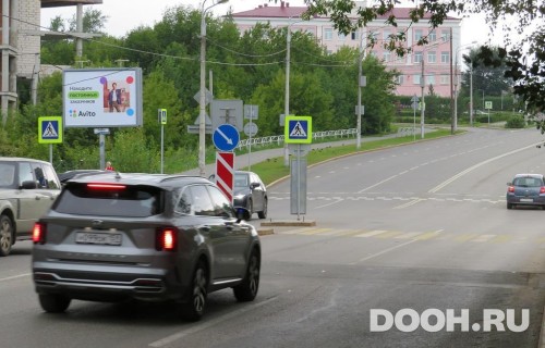 GID: PMRB30012Б