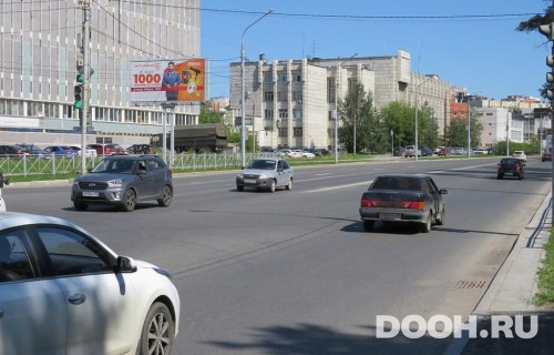 GID: PMBB30041Б1