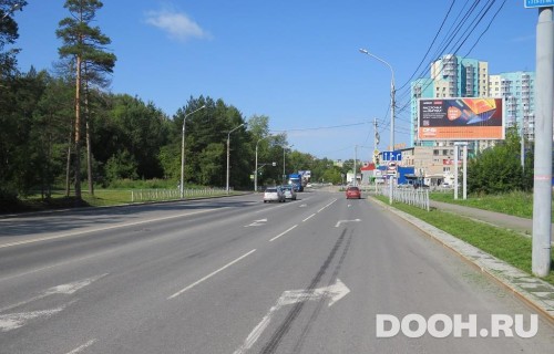 GID: PMBB30041А1