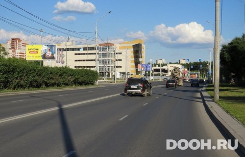 GID: PMBB30025Б
