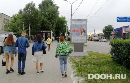 GID: PMCF30001Б