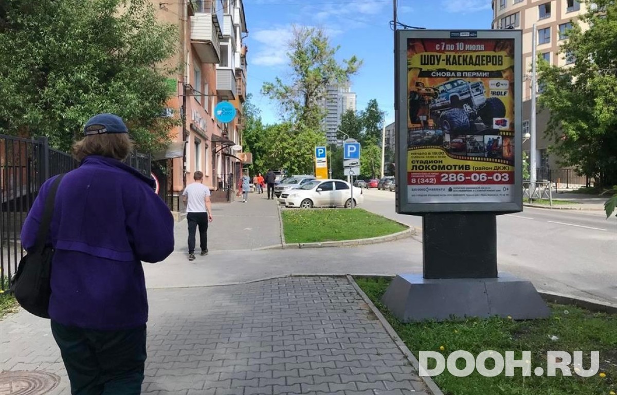 GID PMCF30002Б