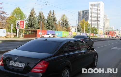 GID: PMRB30014Б