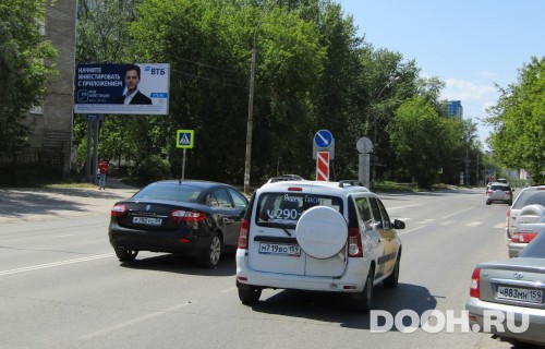 GID: PMBB01274Б