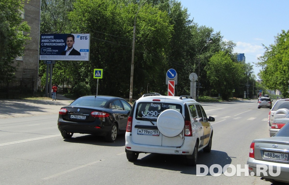 GID PMBB01274Б