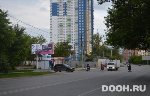 GID: PMBB30027Б