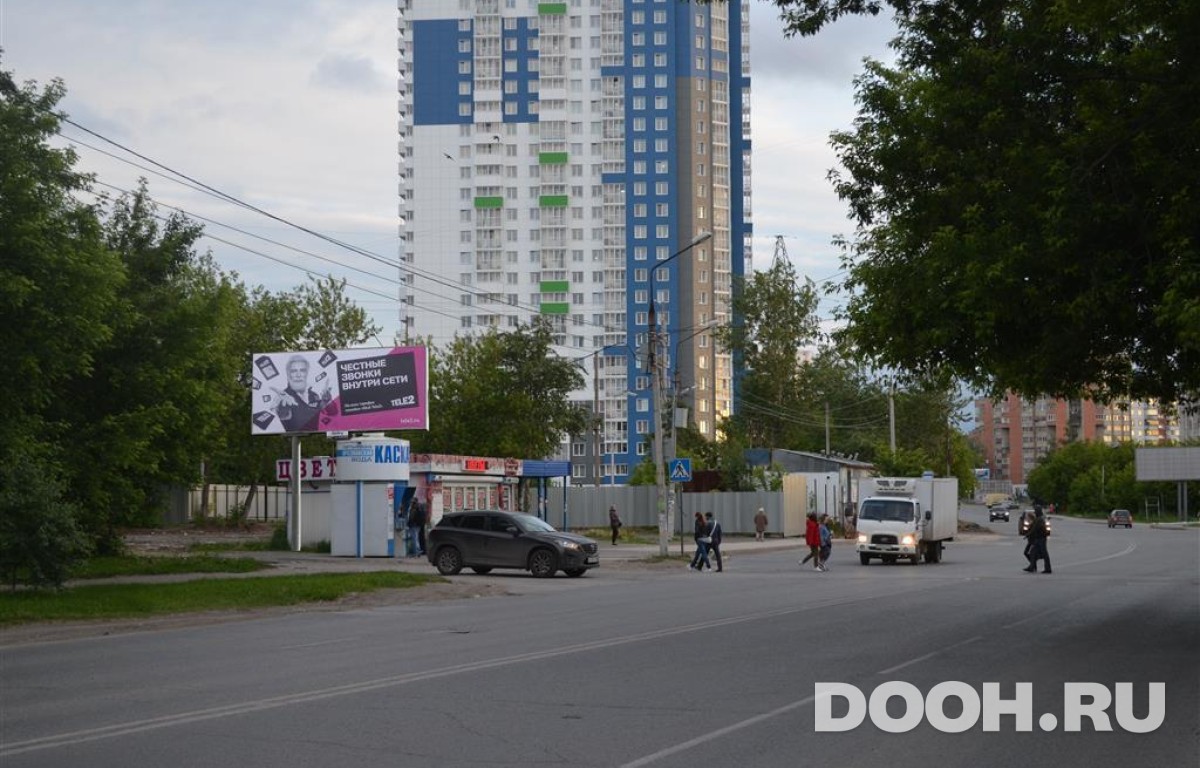GID PMBB30027Б