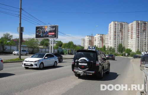 GID: PMBB30029Б
