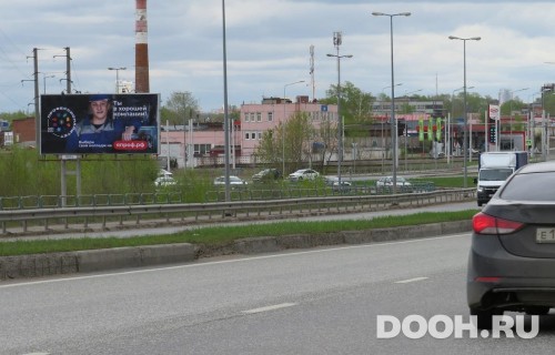 GID: PMBB30045Б