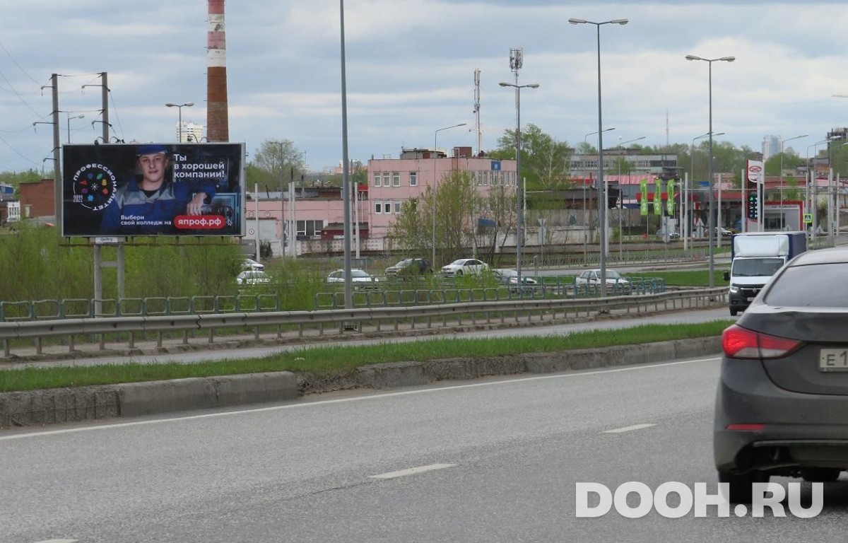 GID PMBB30045Б