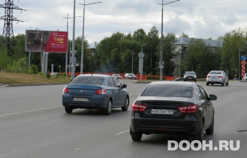 GID: PMBB30046Б