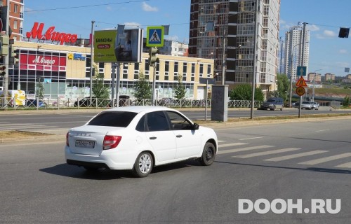 GID: PMBB30032Б