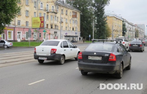 GID: PMRB30018Б