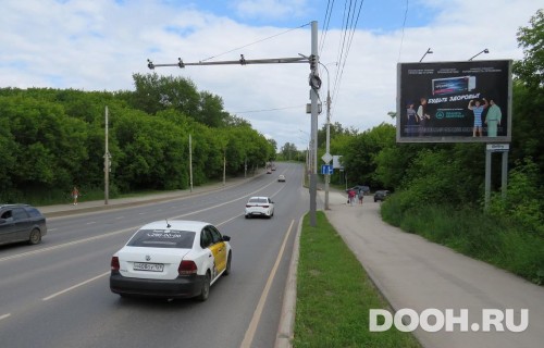 GID: PMRB30009А