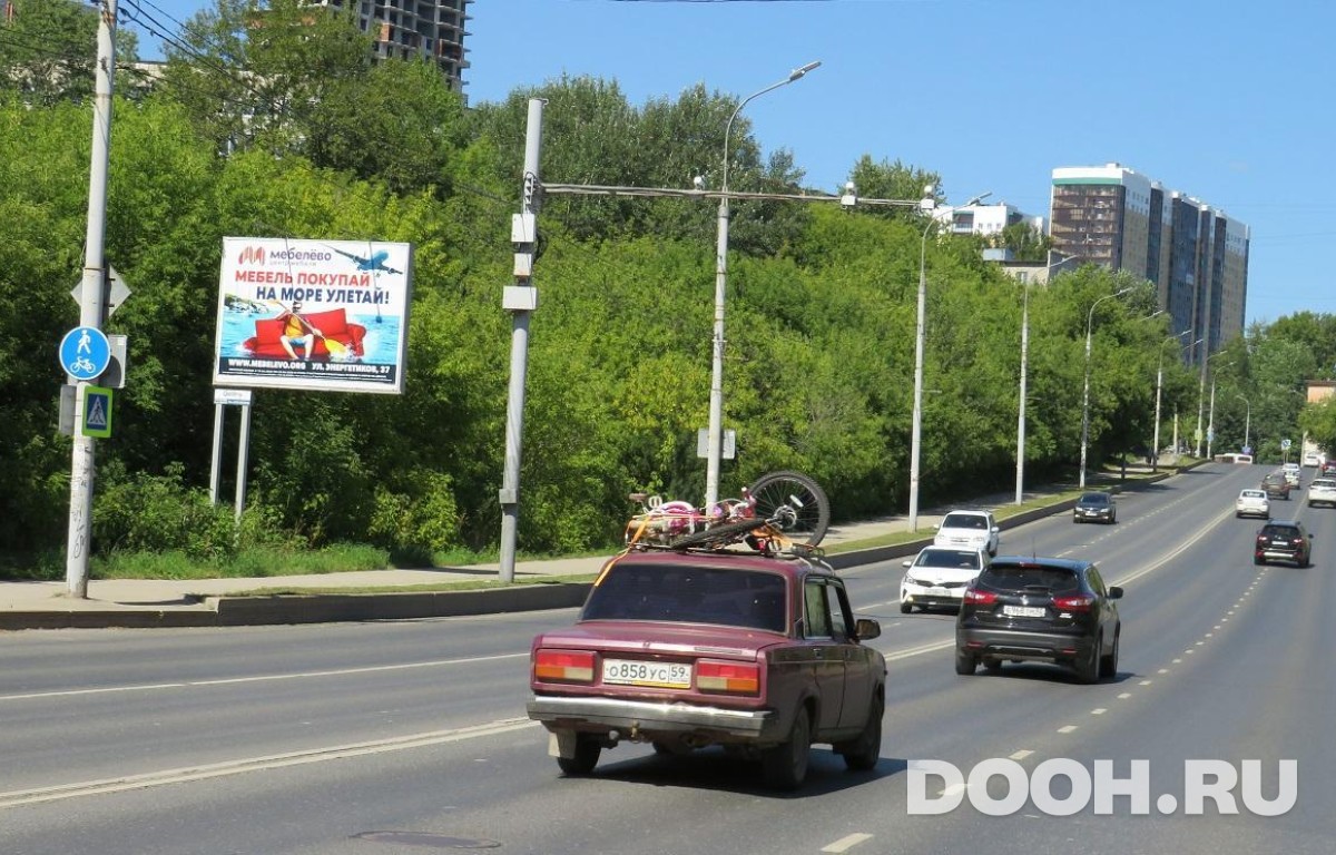 GID PMRB30009Б