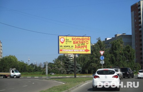 GID: RSBB09156Б