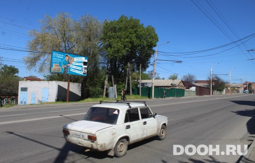 GID: RSBB00619А