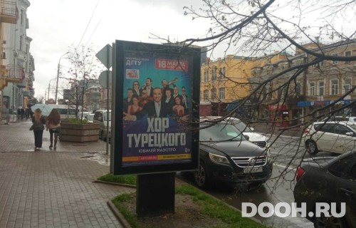 GID: RSCF00208Б