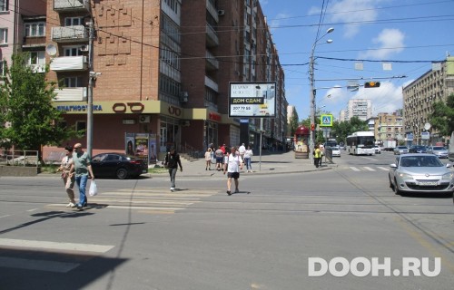 GID: RSRB00278Б2