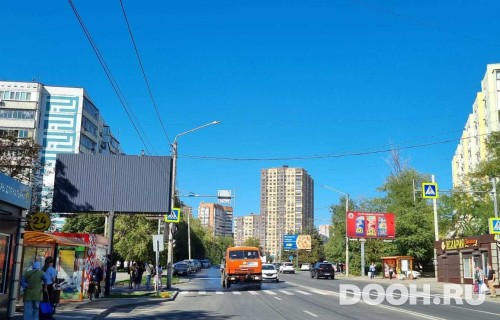 GID: RSBB09199Б