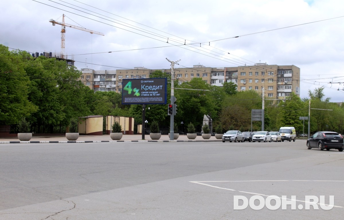 GID RSBB09224Б1