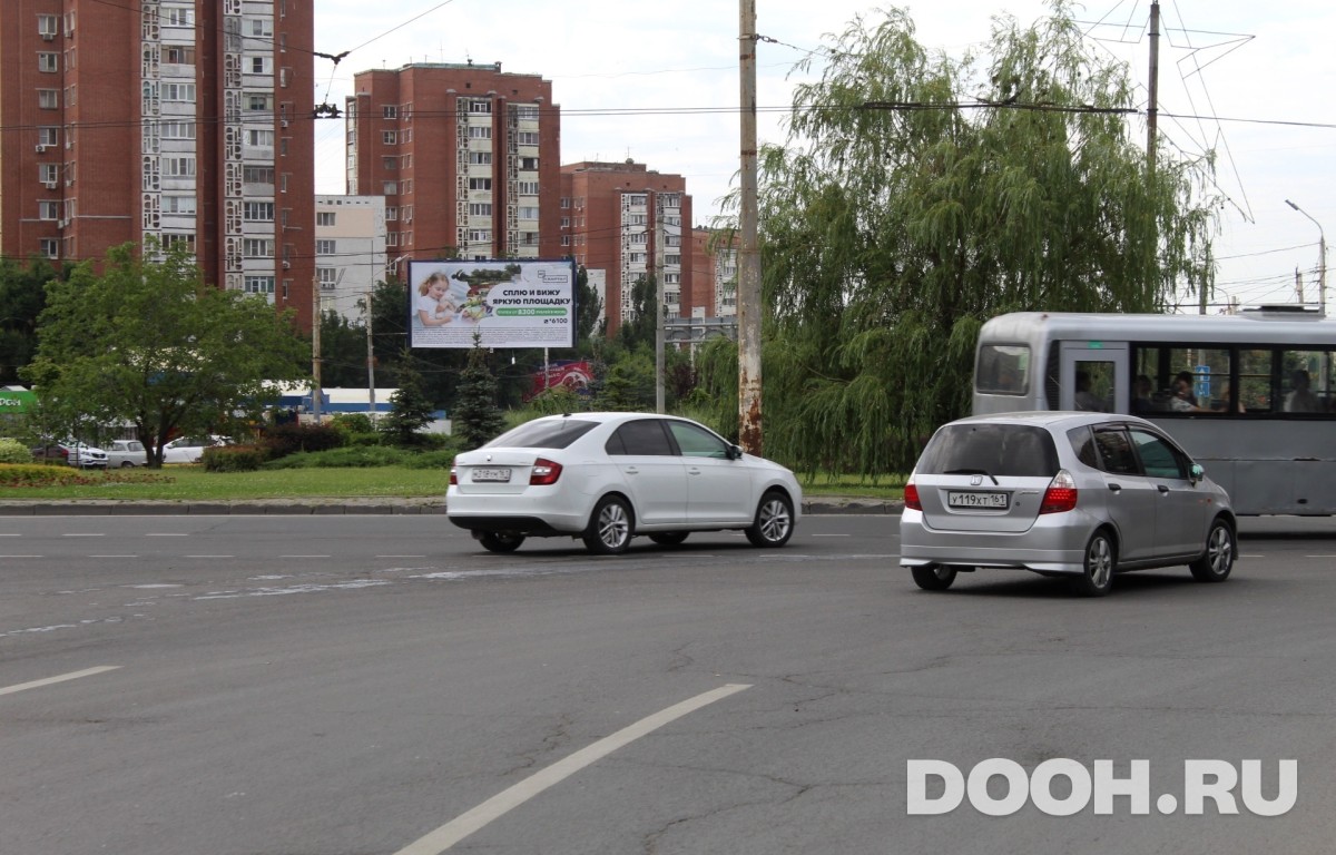 GID RSBB09237Б