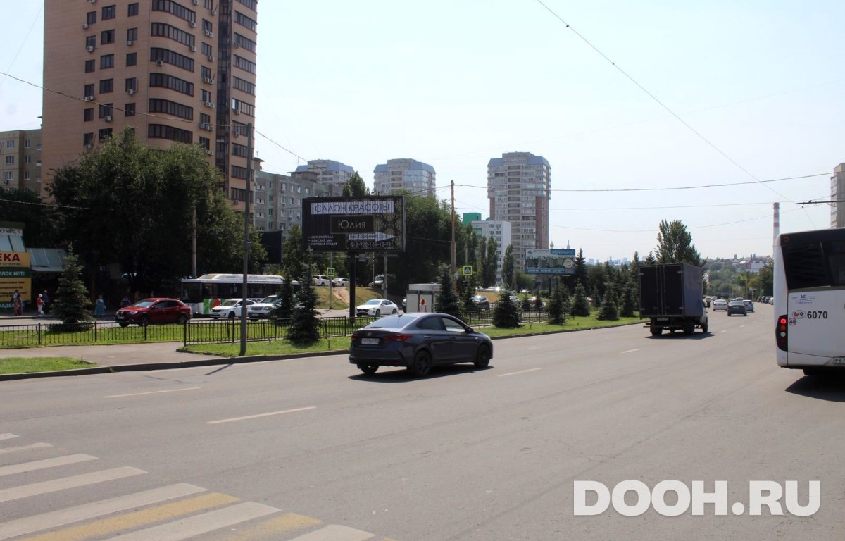 GID RSBB09239Б