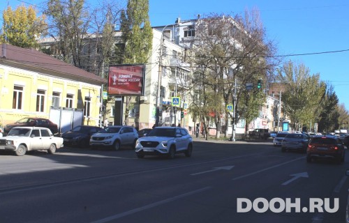 GID: RSRB00249Б