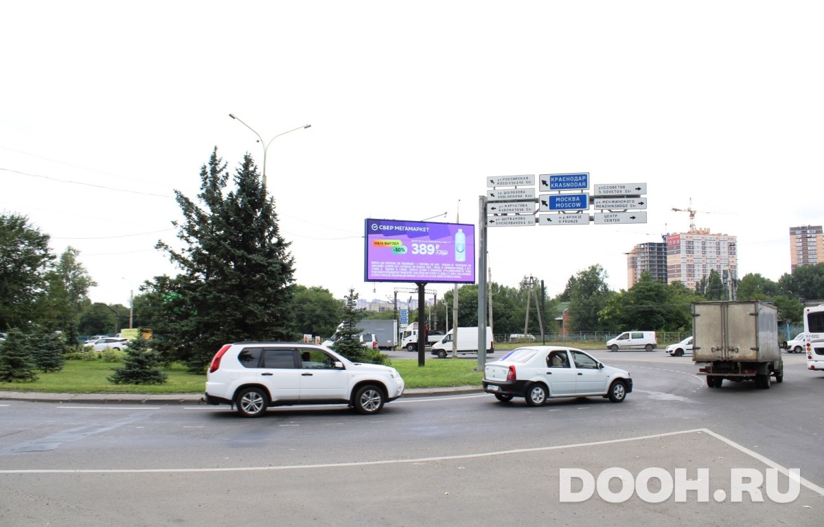 GID RSBB09261Б1