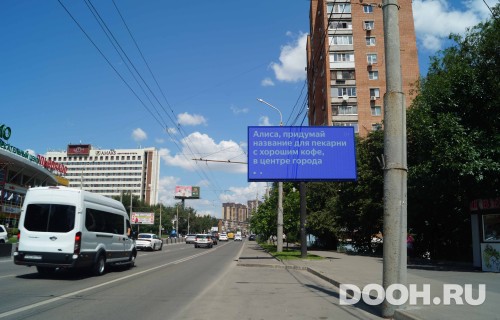 GID: RSBB09310А1